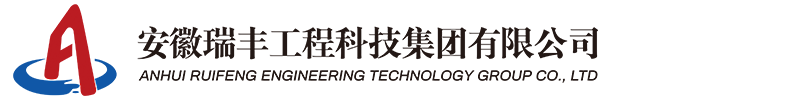 吊裝帶,吊裝帶廠家,扁平吊裝帶,圓形吊裝帶-辰力集團(tuán)有限公司