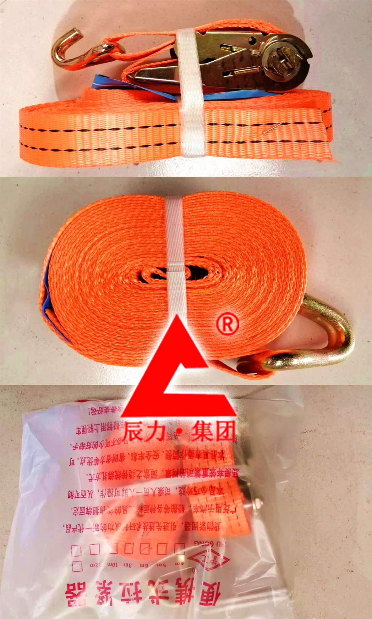 辰力拴緊器，剎車專用